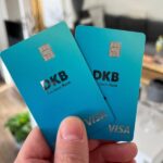 DKB Visa Karte: Weltweit kostenlos Geld abheben